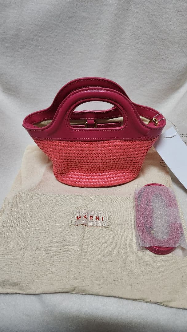 あやっぺ様専用 MARNI ピンク ミニかごバッグ ショルダー付き 未使用品