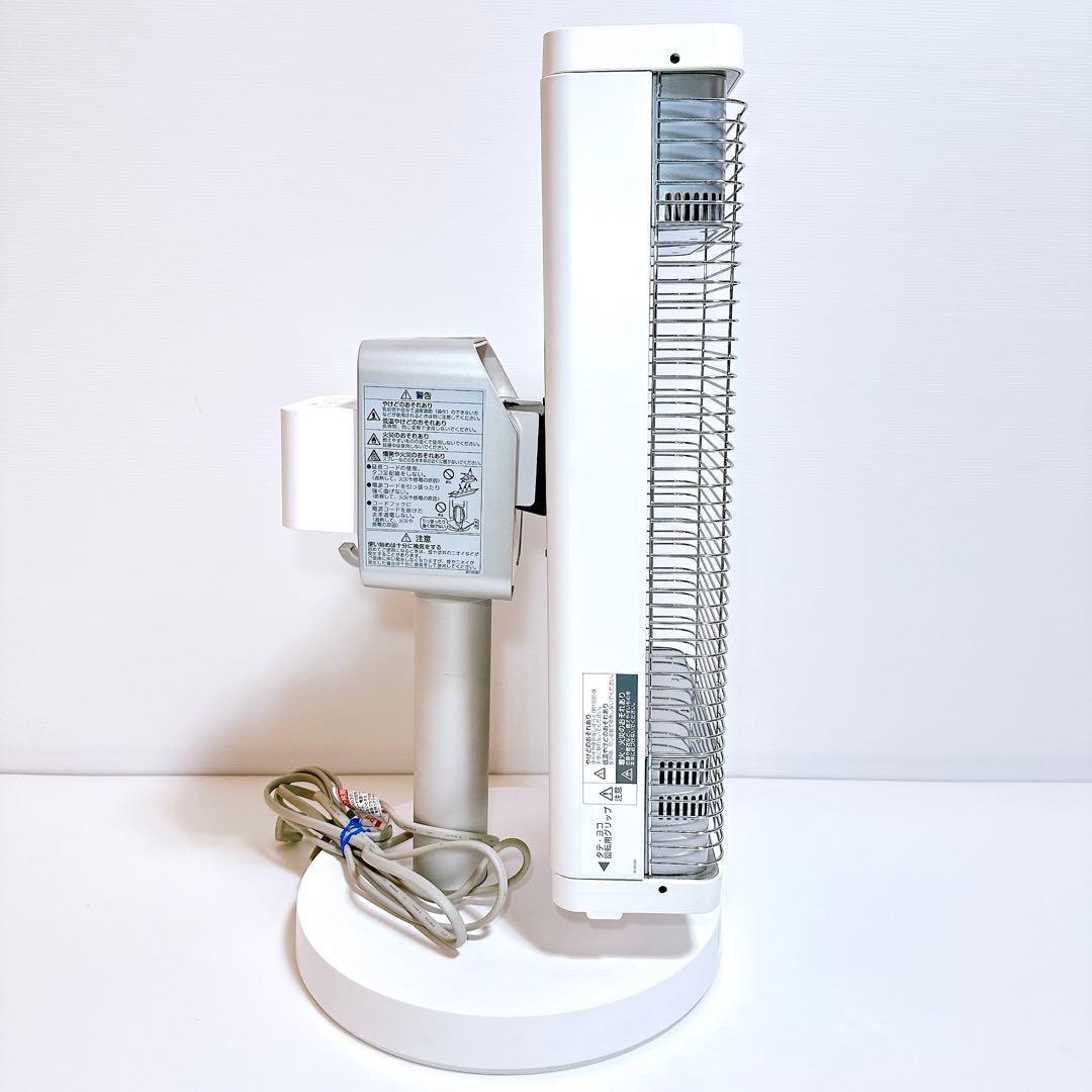 良品 ダイキン セラムヒート ERFT11ZS 速暖 遠赤外線ヒーター 送料無料