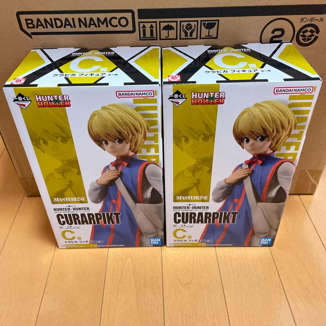 HUNTER×HUNTER 一番くじ フィギュアセット ロット買い - メルカリ