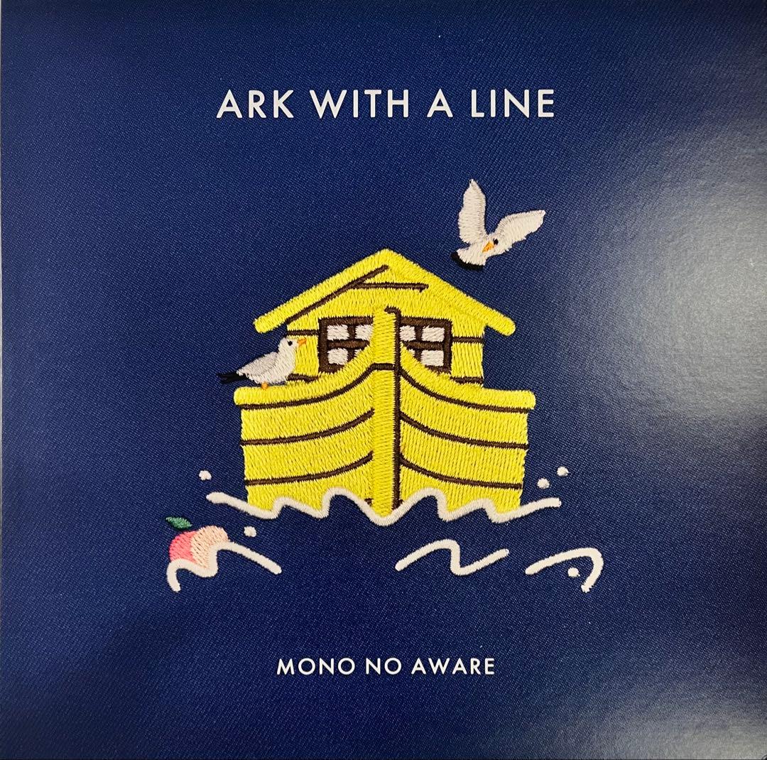 MONO NO AWARE 行列のできる方舟 ARK WITH LINE 良好品 行列のできる方舟 - Album by MONO NO AWARE | Spotify