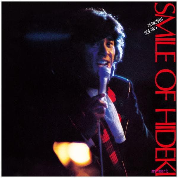 セール新品 西城秀樹 50周年記念 紙ジャケット復刻第四弾 CD6タイトル