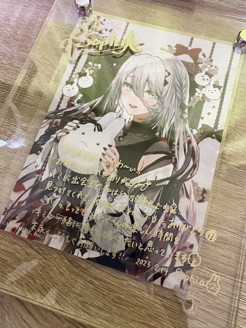 ソフィア・ヴァレンタイン 誕生日記念アクリルスタンド 2023 - メルカリ