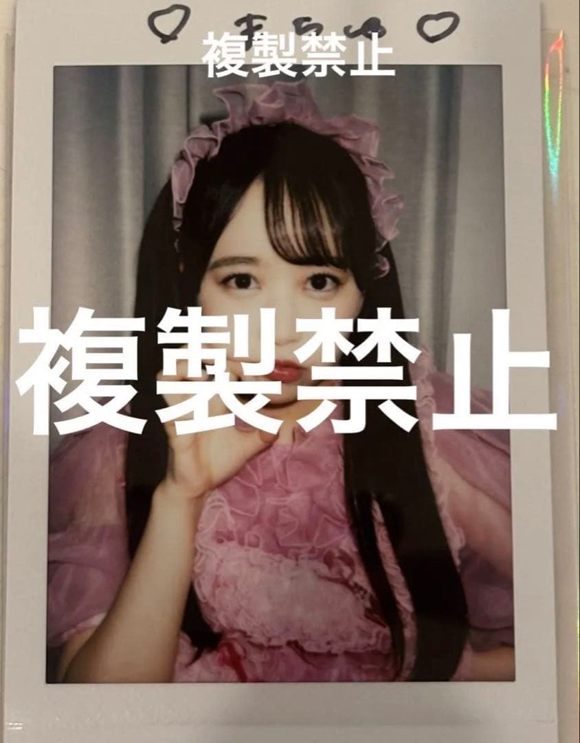 FRUITS ZIPPER 松本かれん オンライン特典会 チェキ サイン入り - メルカリ