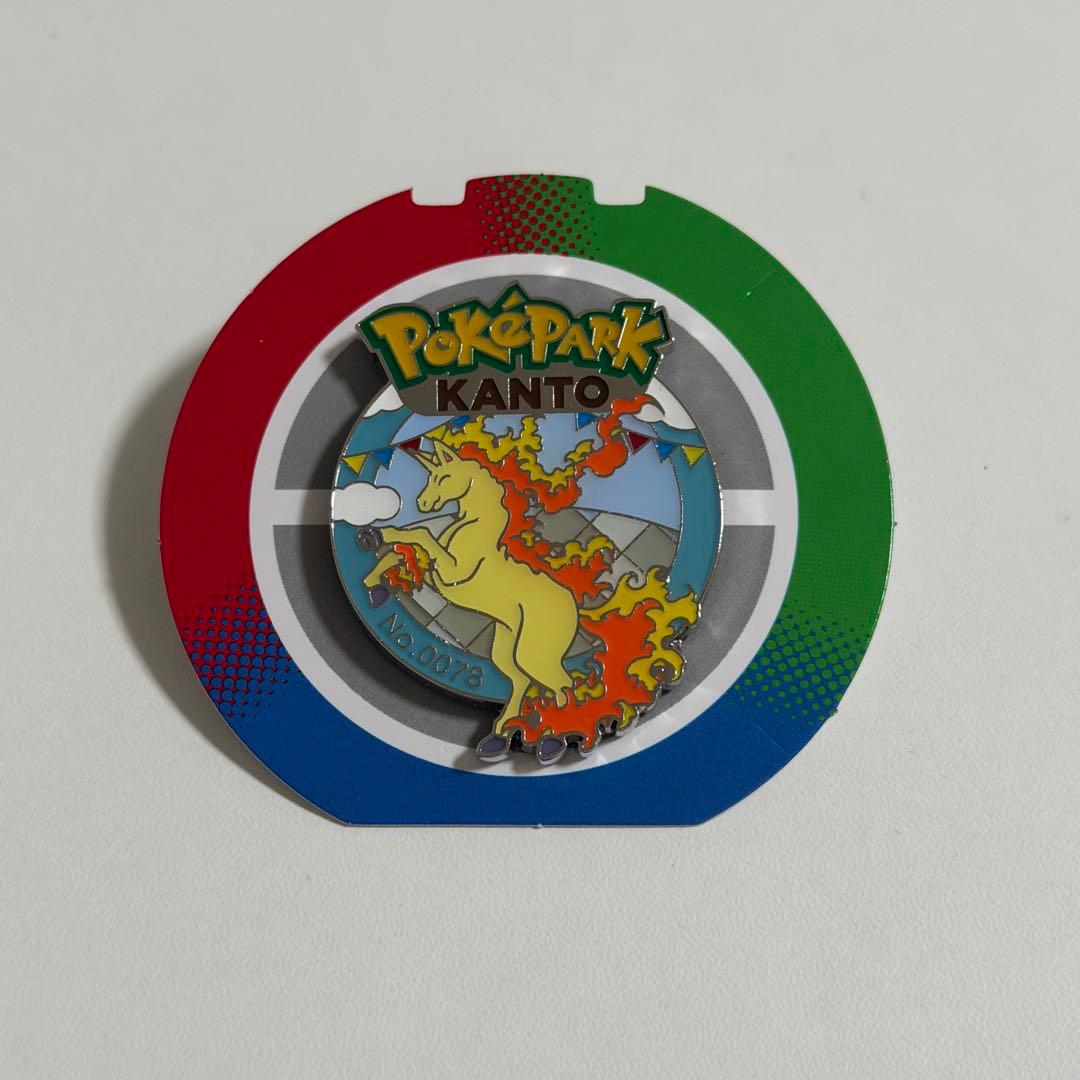 ポケモン ポケパーク カントー 限定 ピンバッジ ピンズ ギャロップ