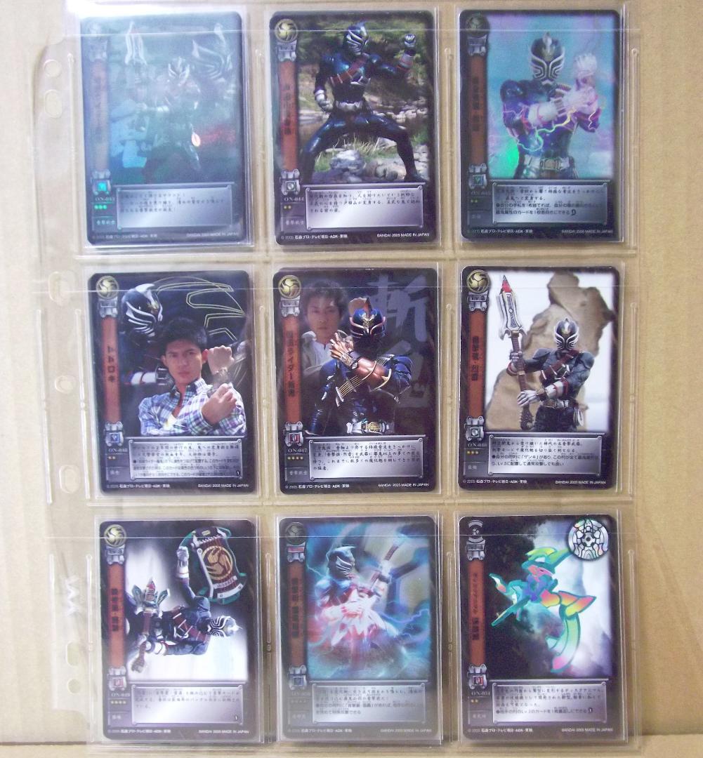 バンダイ カードダス 仮面ライダーヒビキ 響鬼 第二章 全42種 最終