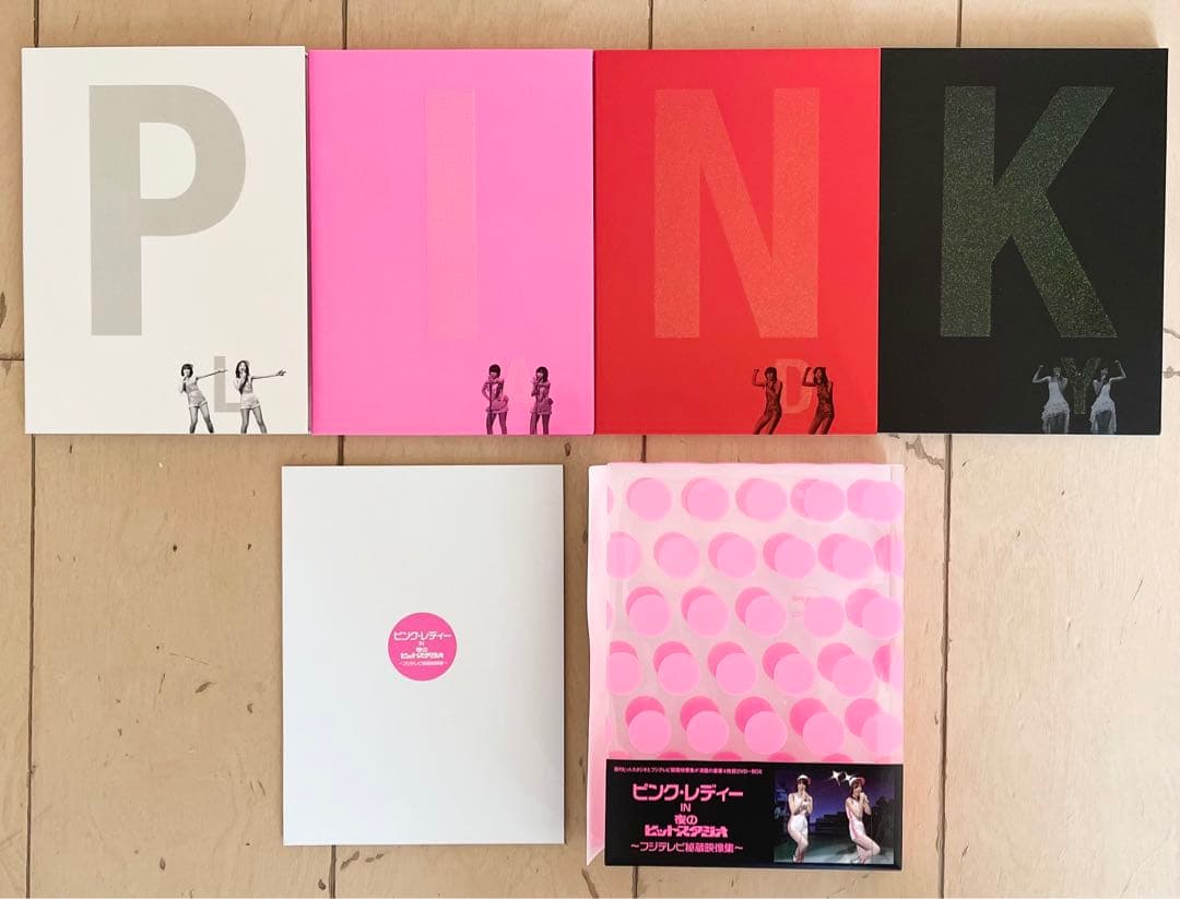 ★秘蔵盤【ピンクレディー IN 夜のヒットスタジオ～フジテレビ秘蔵映像集4枚組】