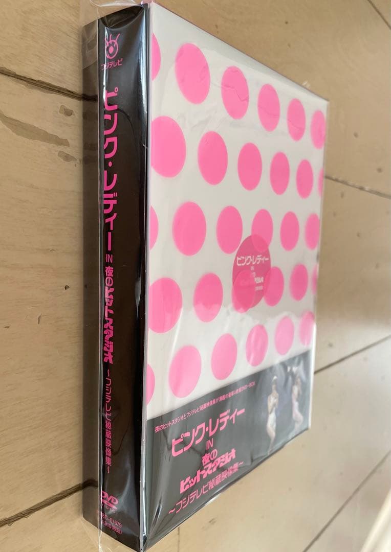 ★秘蔵盤【ピンクレディー IN 夜のヒットスタジオ～フジテレビ秘蔵映像集4枚組】