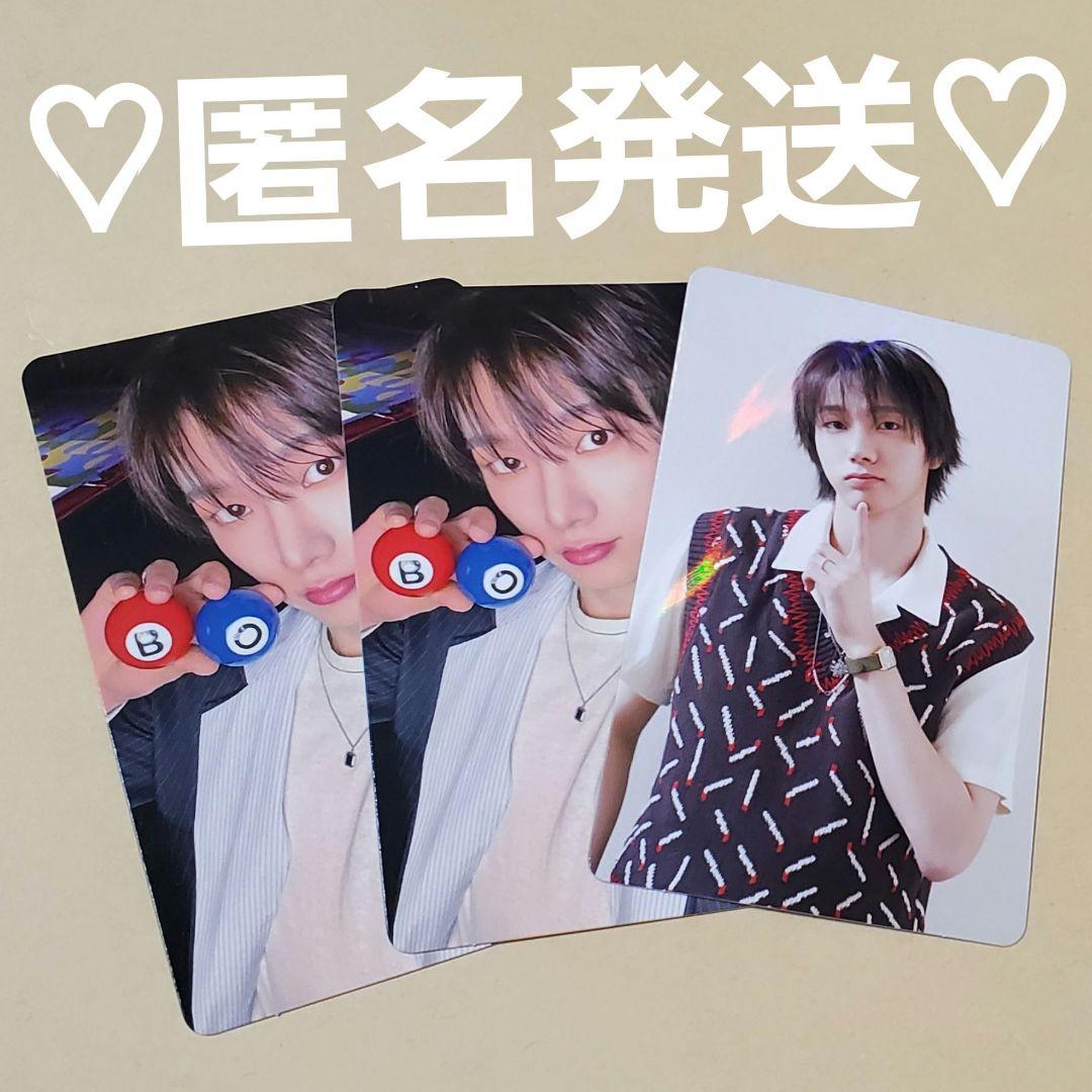 BOYNEXTDOOR BOYLIFE 通常盤 封入 トレカ ソンホ - メルカリ