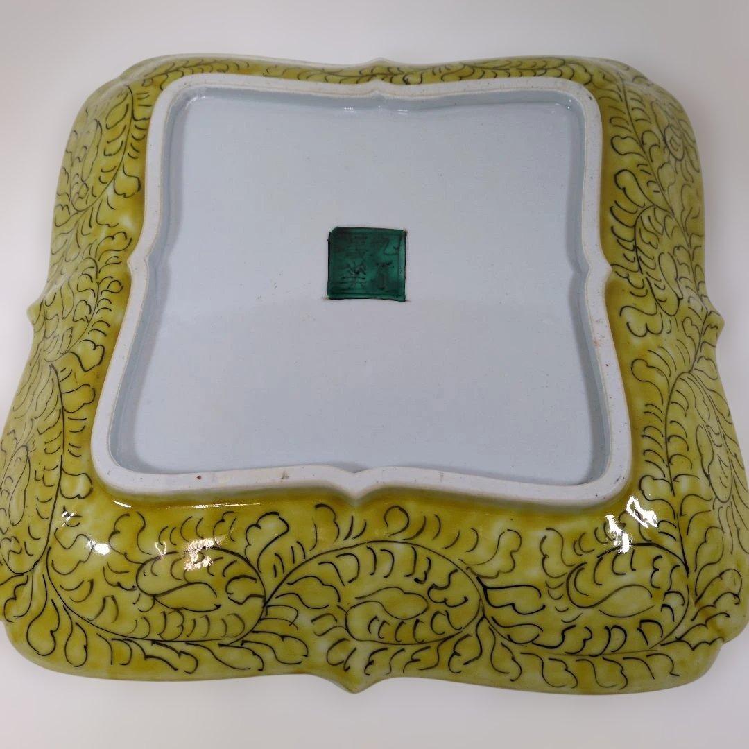 九谷焼 須田菁華 吉田屋 瓜図 平鉢 - メルカリ