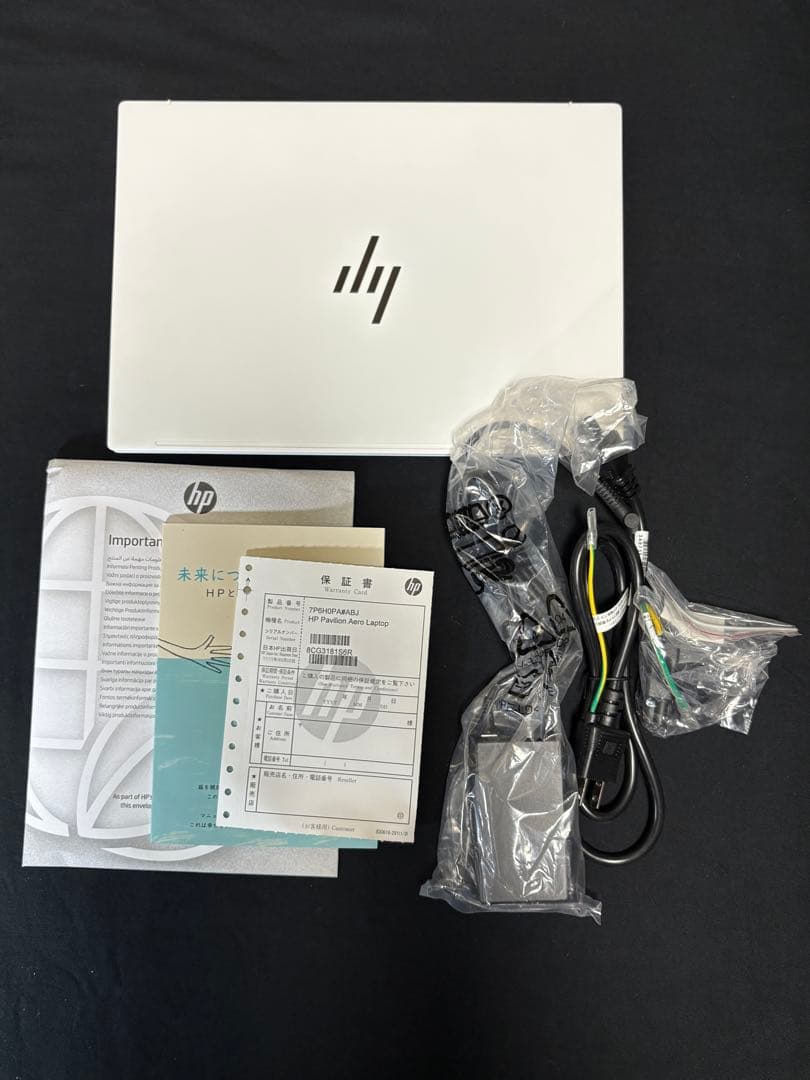 【お寅ちゃん】HP Pavilion Aero 13 G3 Ryzen7 HP Pavilion Aero 13 With AMD Ryzen 7 5800U: Ultra-Light Laptops