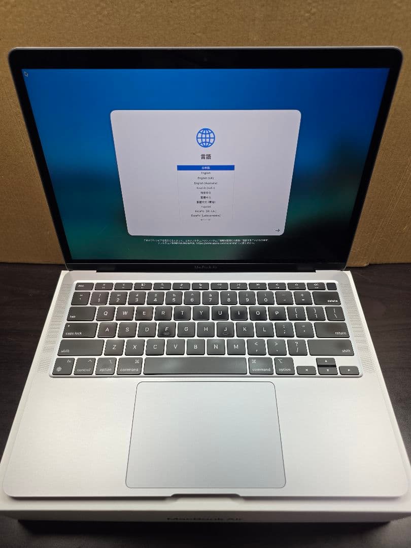 MacBook Air 13 M1 16gb 512gb 2020 US配列キー 楽天市場】macbook air m1 usキーボードの通販