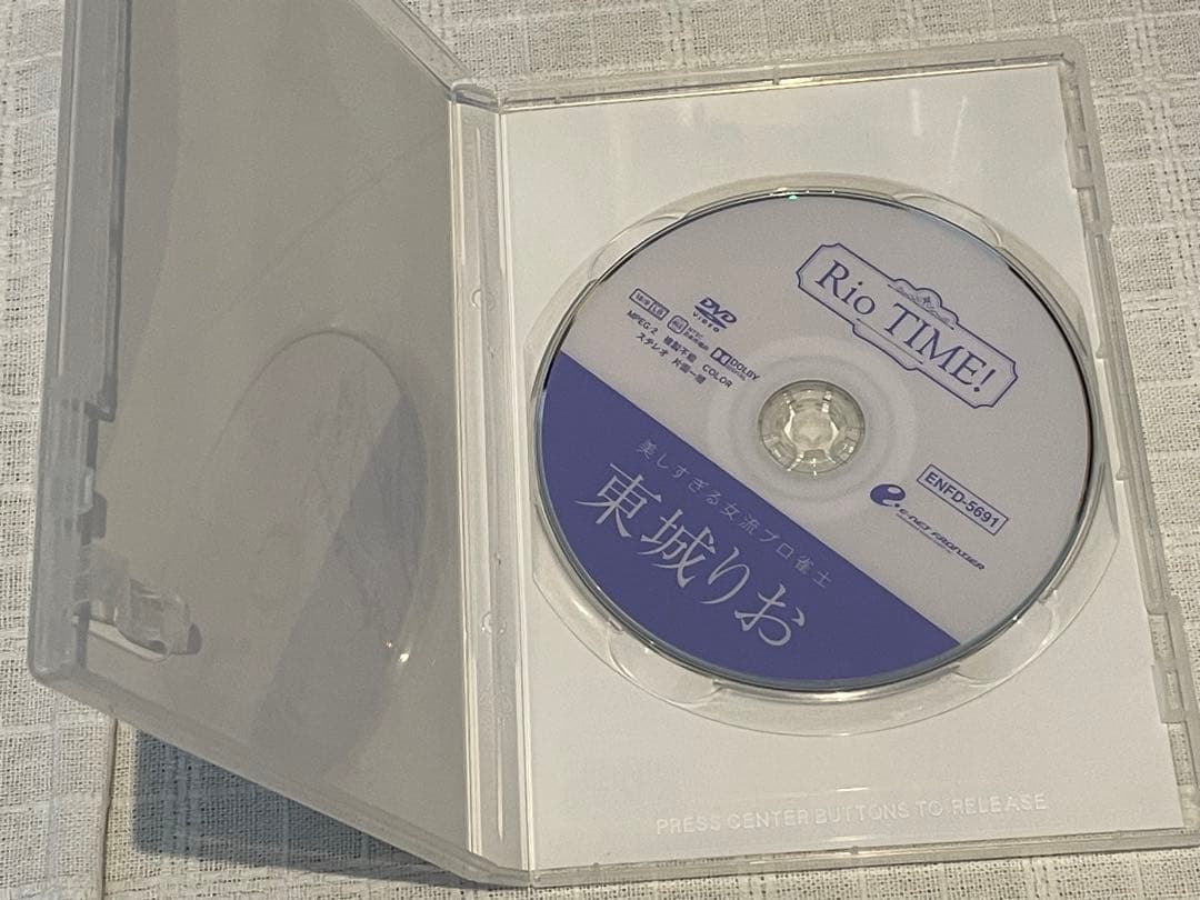 東城りお/Rio TIME! サイン入り？ - メルカリ