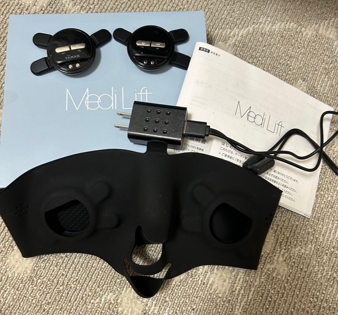 ヤーマン YA-MAN メディリフト プラス EPM-18BB medilift_plus_sam01.jpg