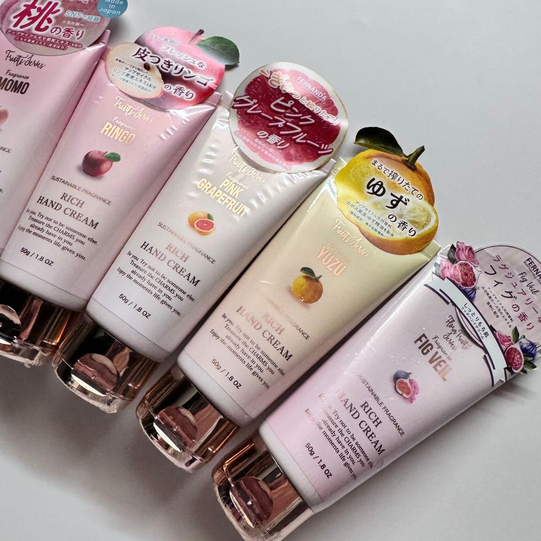 フェルナンダ フレグランス リッチハンドクリーム いちご りんご ゆず