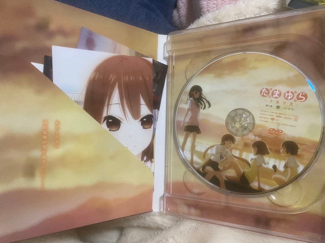 たまゆら卒業写真DVD全巻セット