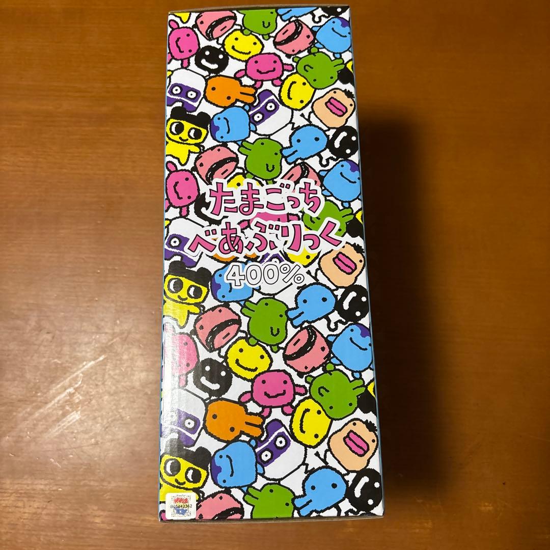 ベアブリック400% 大たまごっち展 限定 - メルカリ