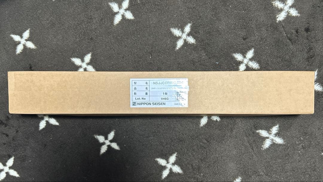 日本製線　パッチパネルキット　24ポートJJアダプタ付き　LANケーブルCAT6 NSPPH24BK-6KIT | LANケーブル・ヒューズ メーカー｜日本製線株式会社