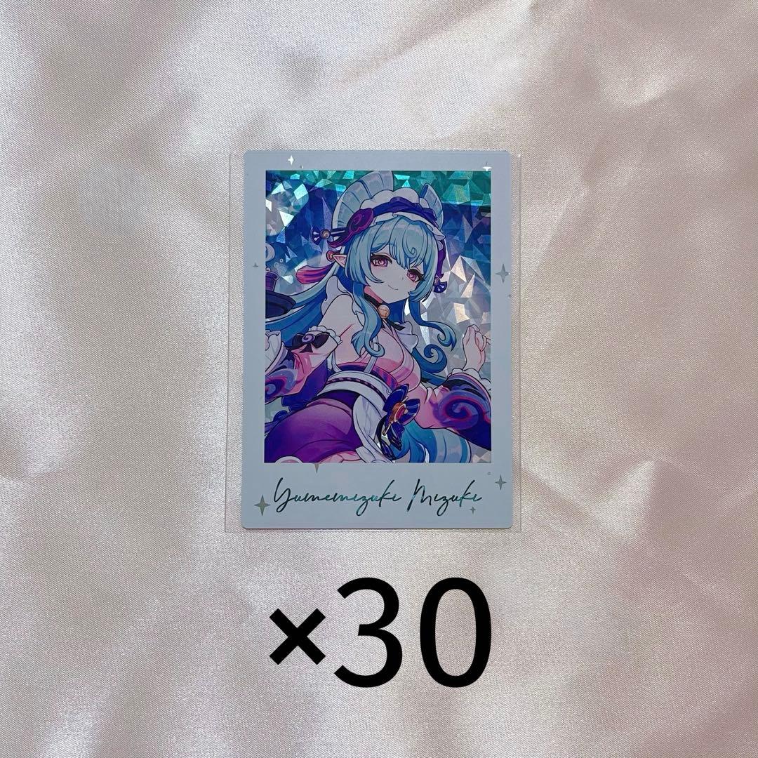 原神 fes チェキ 夢見月瑞希 - メルカリ