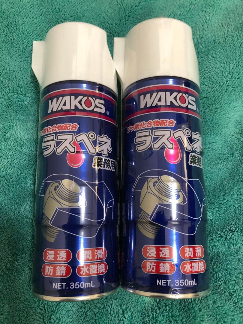 WAKOS ラスペネ 350mL×2本セット - メルカリ