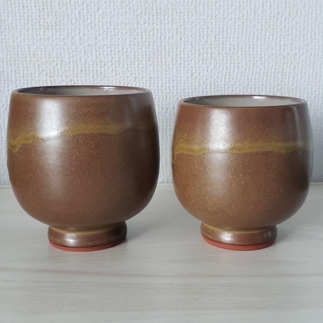 陶芸家 人間国宝 十代 三輪休雪 萩焼 ぐい呑 酒器 酒盃 箱なし 三輪休