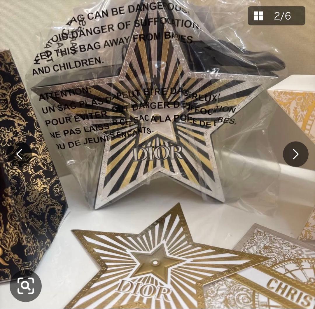 ディオール 歴代のクリスマスオーナメント 香水 ソヴァージュ2種