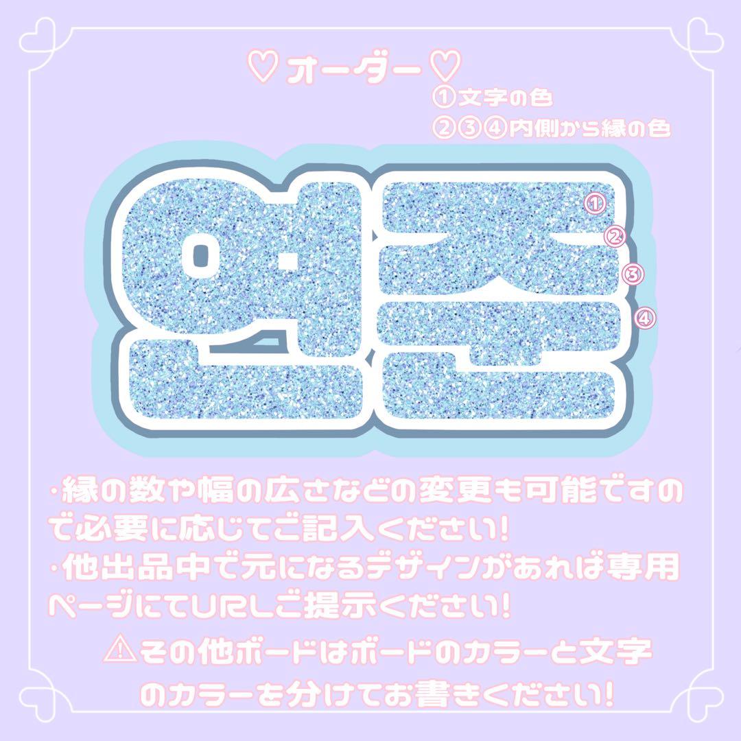 mumu ❤︎ページ