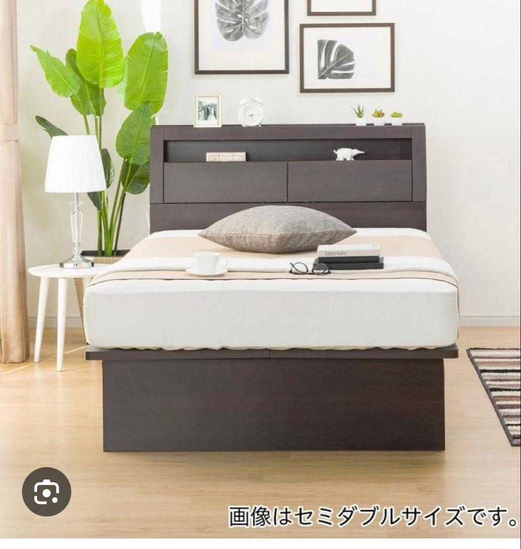 ニトリ ダブルベッドフレーム(OPグランCヨコ 深型/DBR)