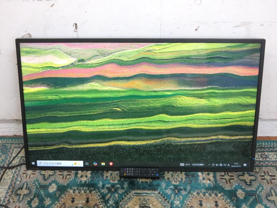 I・O DATA 43型 4Kワイド液晶ディスプレイ LCD-AHU431XDB LCD-AHU431XDB | 4K対応＆広視野角ADSパネル採用 43型（可視領域42.5型