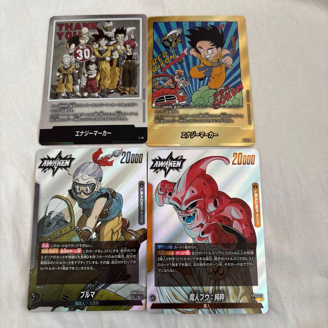 ドラゴンボール ドラゴンボールZ | The Fandub Database | Fandom