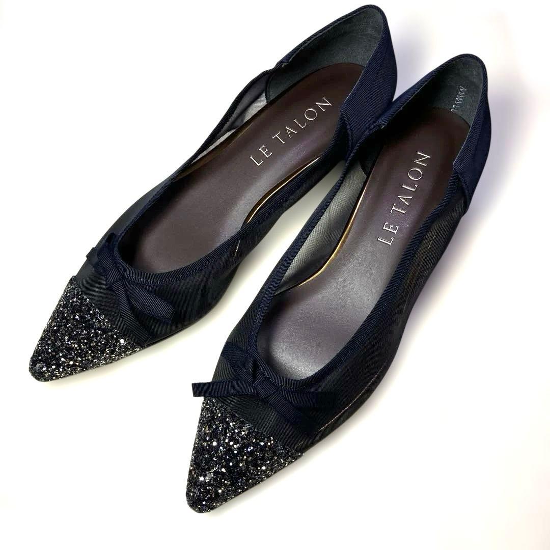 LE TALON ポインテッドトゥキャップチュールバレエ 24.5cm