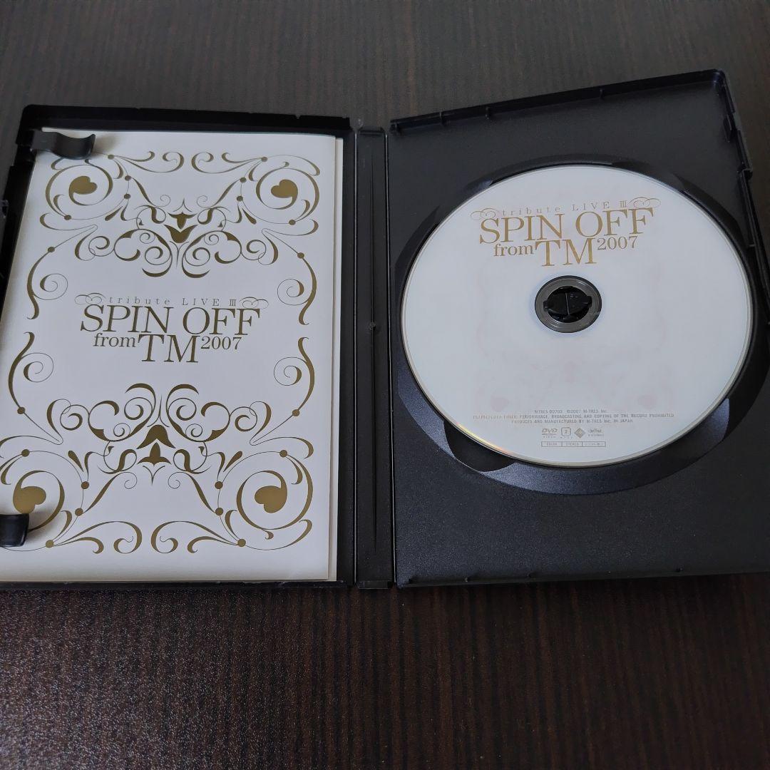 SPIN OFF from TM DVD3作品セット