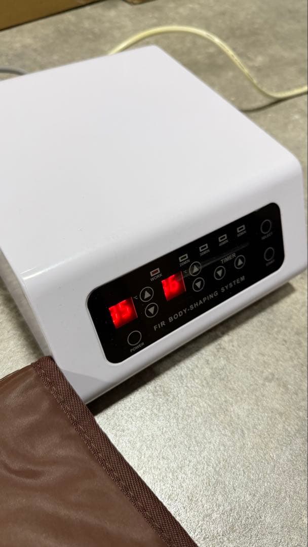 FIR BODY-SHAPING SYSTEM エステ ゲルマニウム 遠赤外線