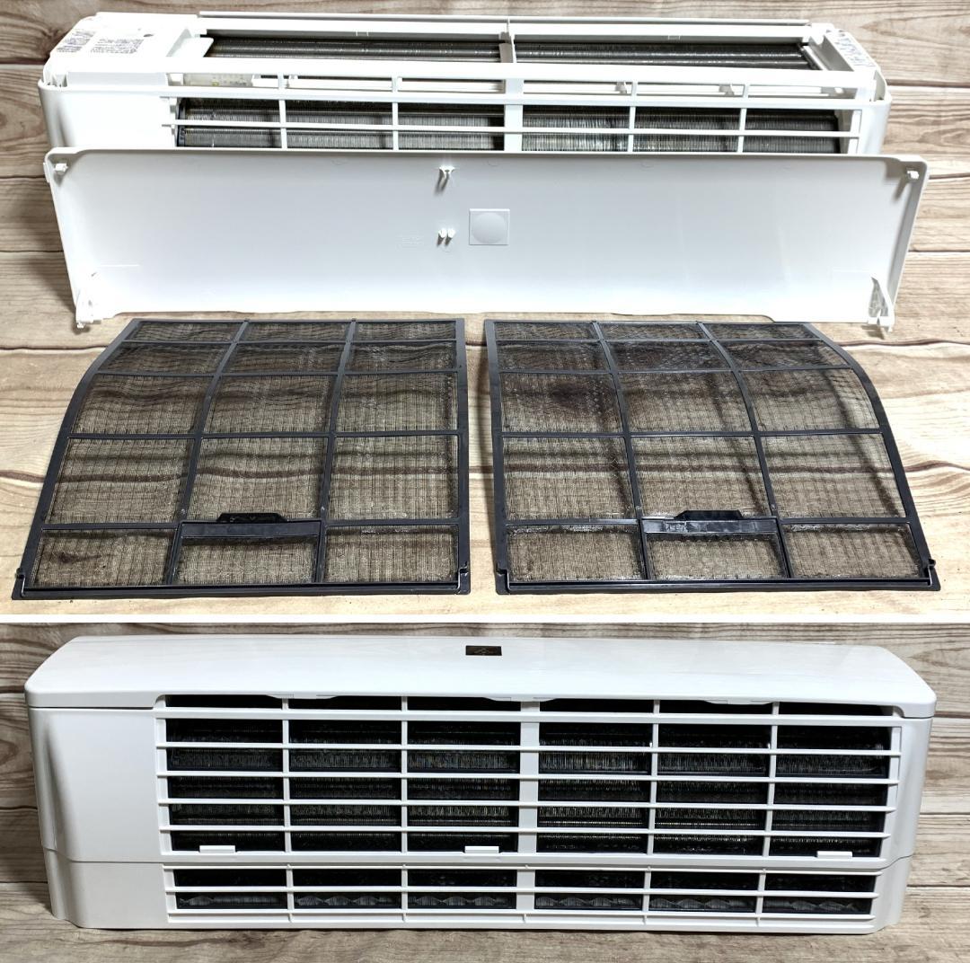 SHARP 12畳 2.8kW 100V AY-R28TD 2023年 全清掃済