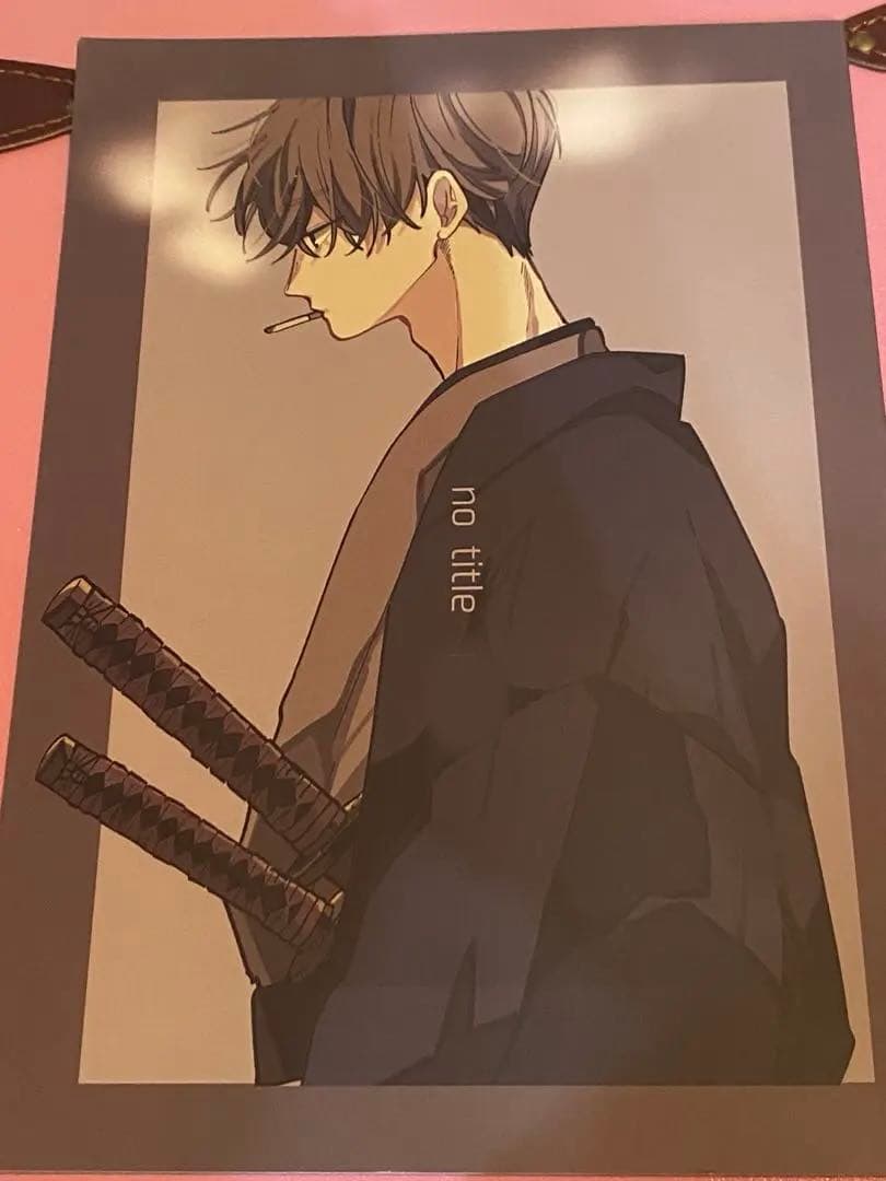 銀魂 沖神 同人誌 チャンチ ocome 沖田×神楽 - メルカリ