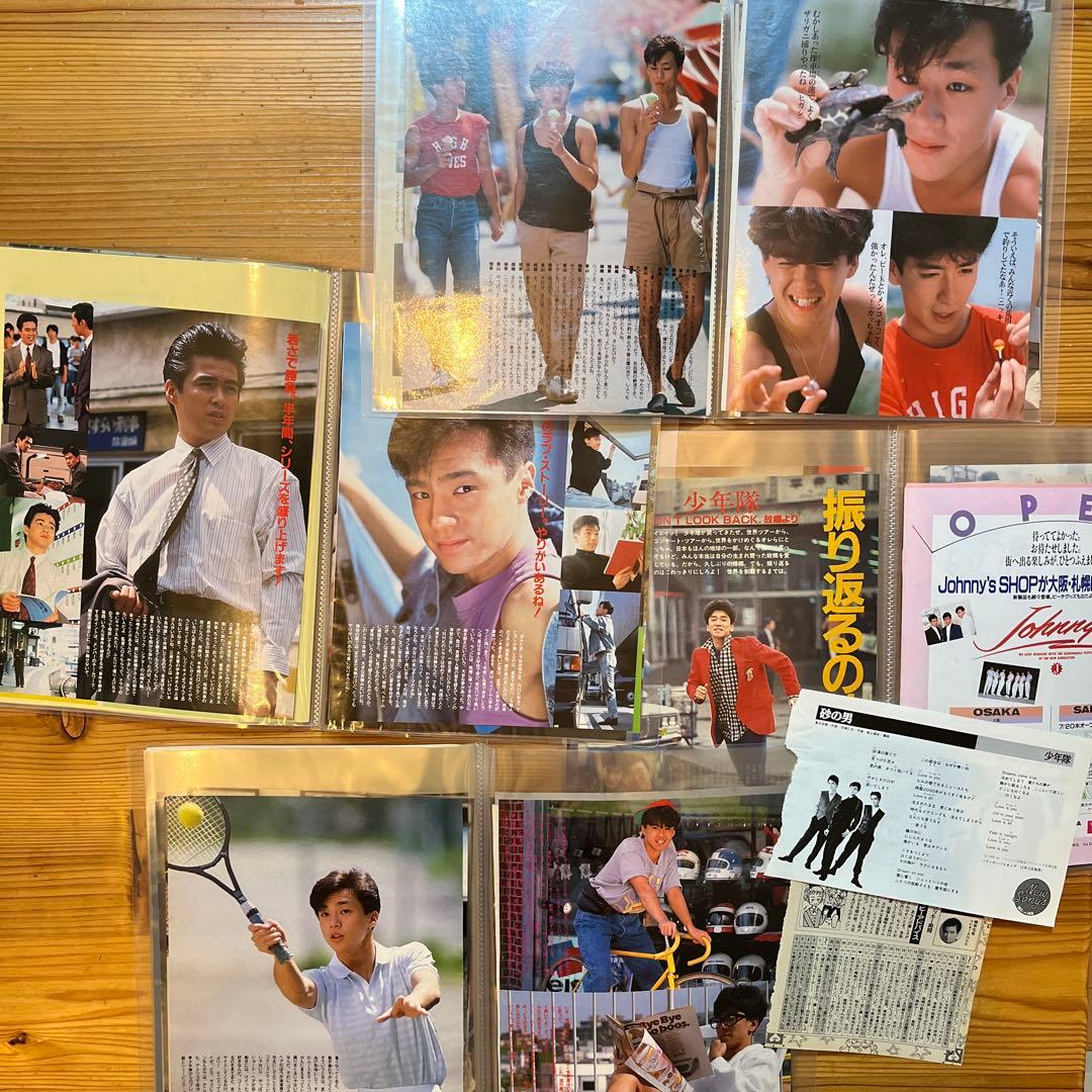 少年隊 雑誌 切り抜き ファイル4冊 カード！ …美品のポスターを一枚