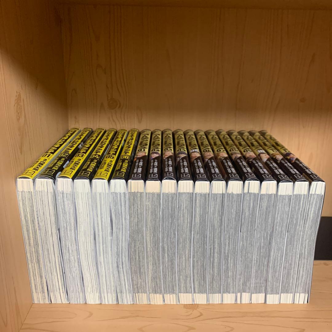 大人気ゴールデンドロップアマチュアビジランテ既刊全巻初版まとめ売良品セット18冊
