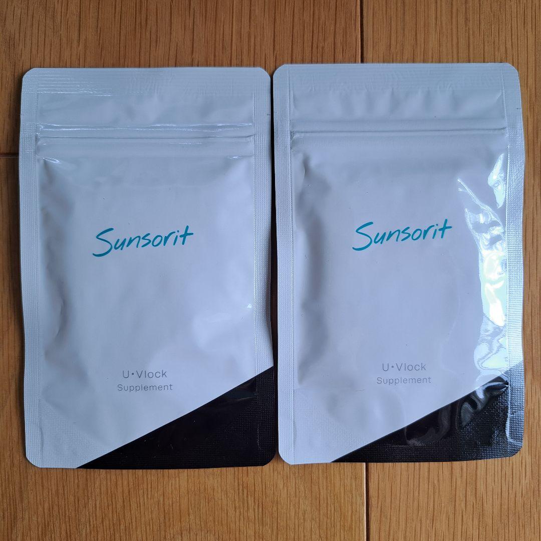 ◼️新品•未開封◼️U•Vlock サンソリット ユーブロック 30粒 2袋 サンソリット ユーブロック(U・Vlock) / DOCTOR EXPRESS ドクター
