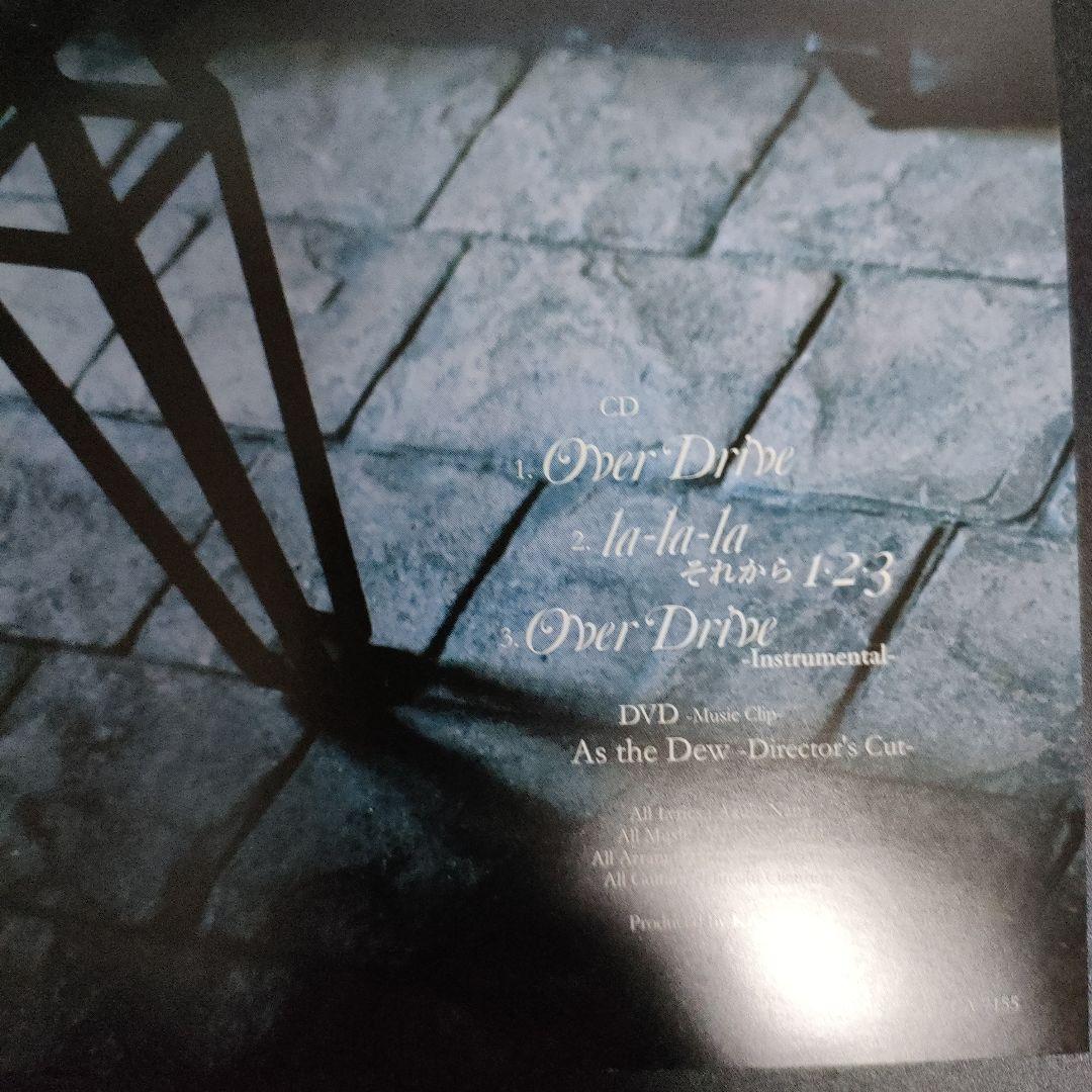 稀少・初回限定盤】GARNET CROW Over Drive CD+DVD - メルカリ