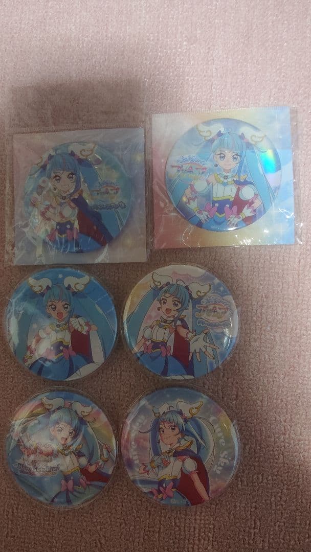 ひろプリ ひろがるスカイプリキュア ソラ・ハレワタール／キュアスカイ キュアスカイ／ソラ・ハレワタール | ひろがるスカイ！プリキュア