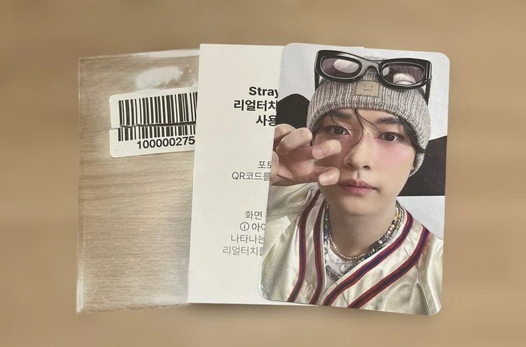 リノ メンプロ キーリング スンドゥンドリ straykids 特典トレカ付