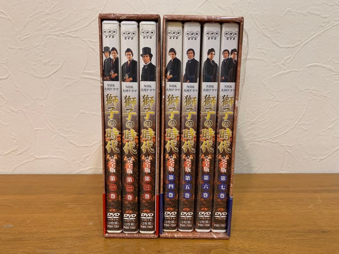 N0726-01☆獅子の時代 完全版 DVD 第壱集 第弍集 BOX 2点 - メルカリ