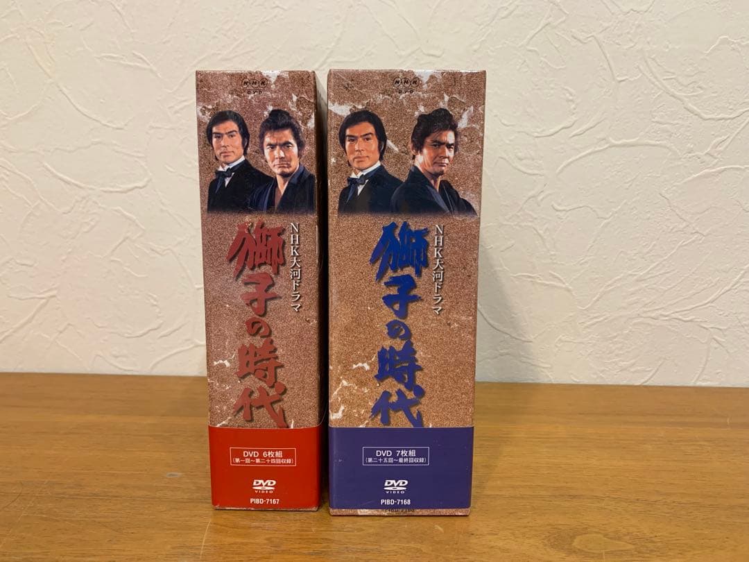 N0726-01☆獅子の時代 完全版 DVD 第壱集 第弍集 BOX 2点 - メルカリ