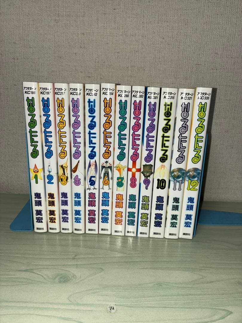 なるたる 全12巻セット 鬼頭莫宏 - メルカリ