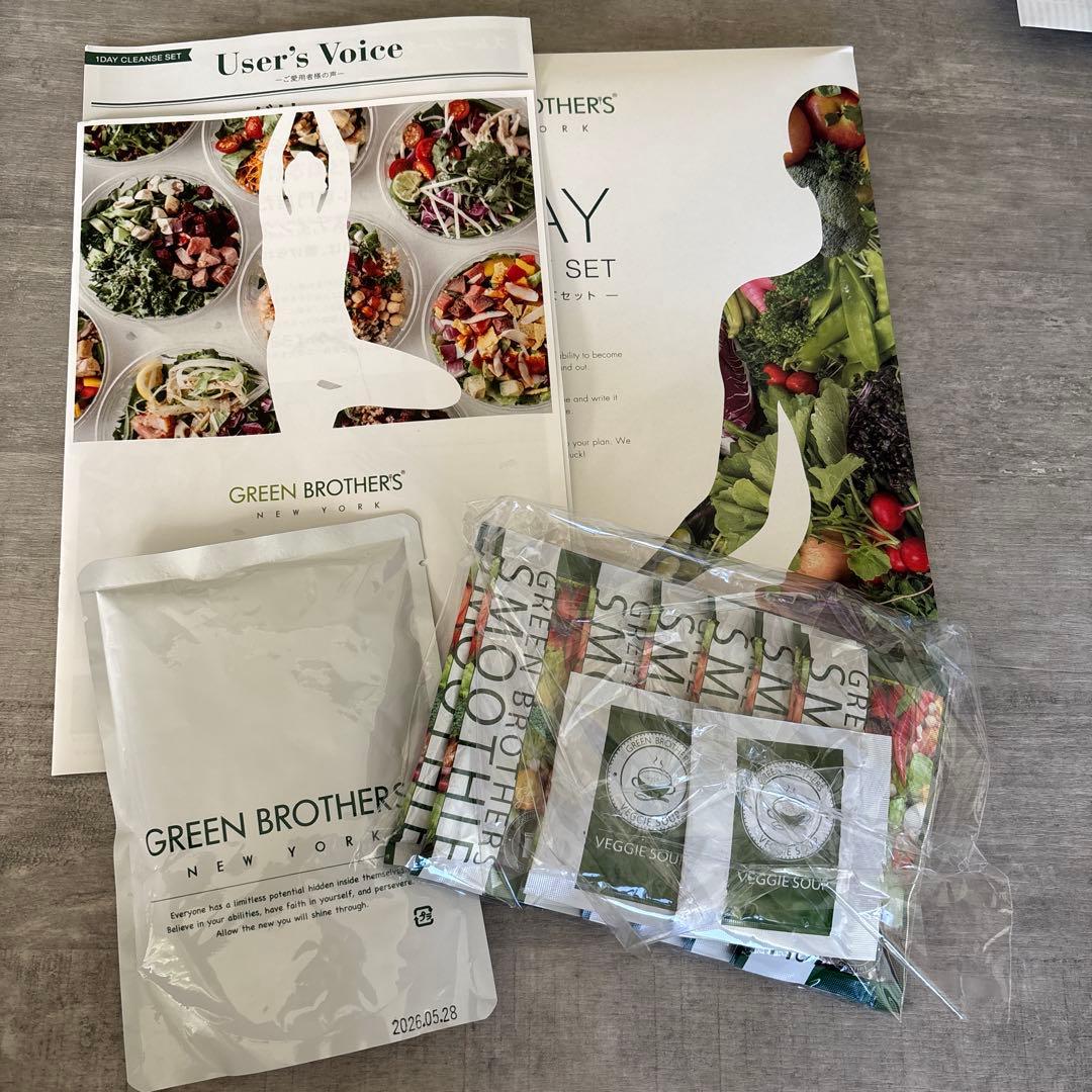 2週間分1ＤＡＹクレンズセット Amazon | GREEN BROTHERS GB1DAY CLEANSE SET ワンデイクレンズ セット