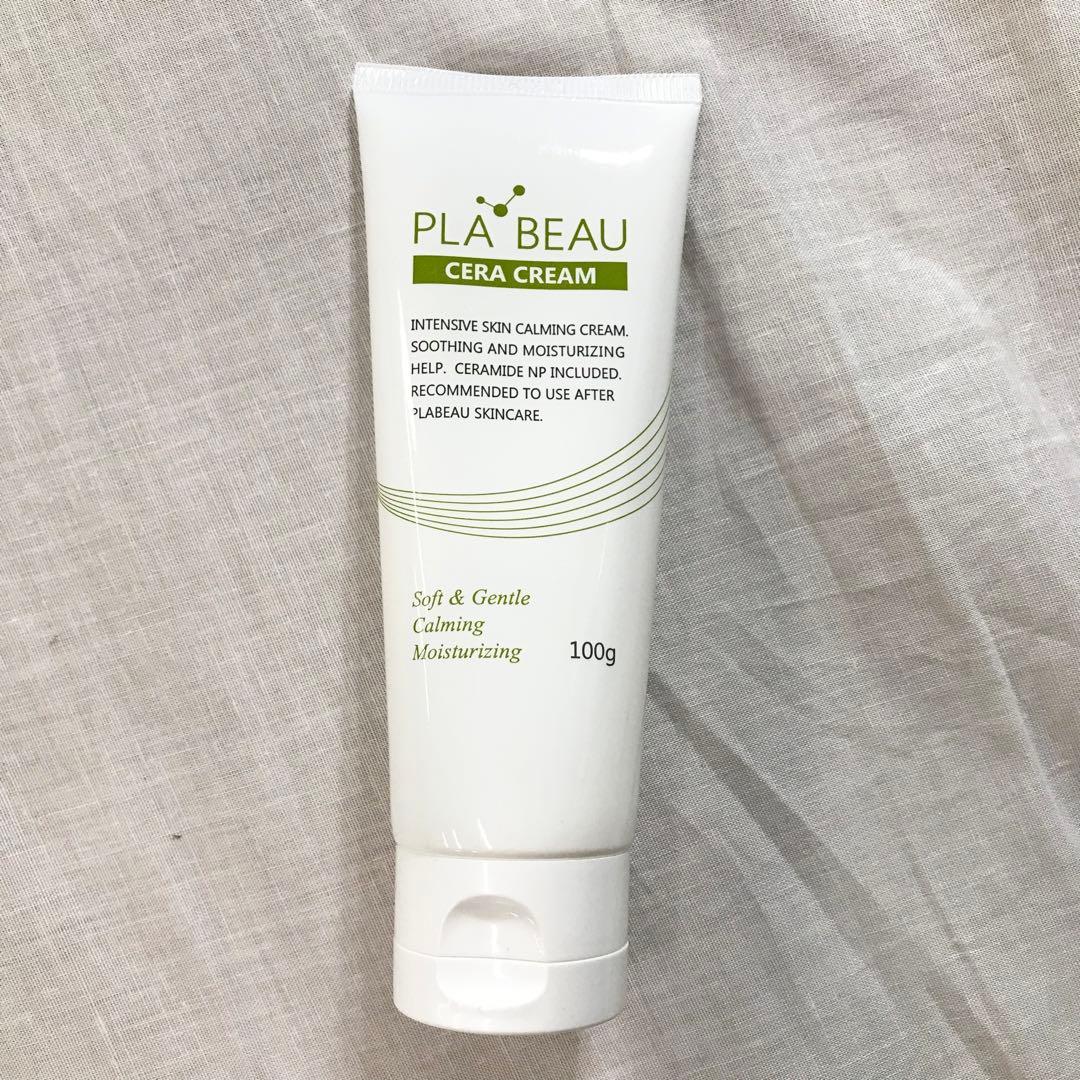 アトピー安心マーク獲得 プラビュー 美顔器セット 肌トラブルケア 敏感