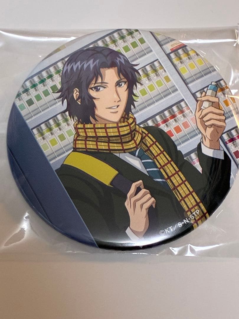 幸村精市 ビッグ缶バッジ 缶バ テニプリ 新テニスの王子様 くつろぎ