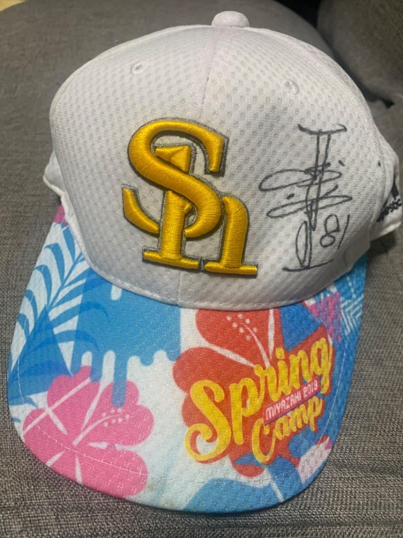 ソフトバンクホークス工藤前監督サイン入りキャップ - メルカリ