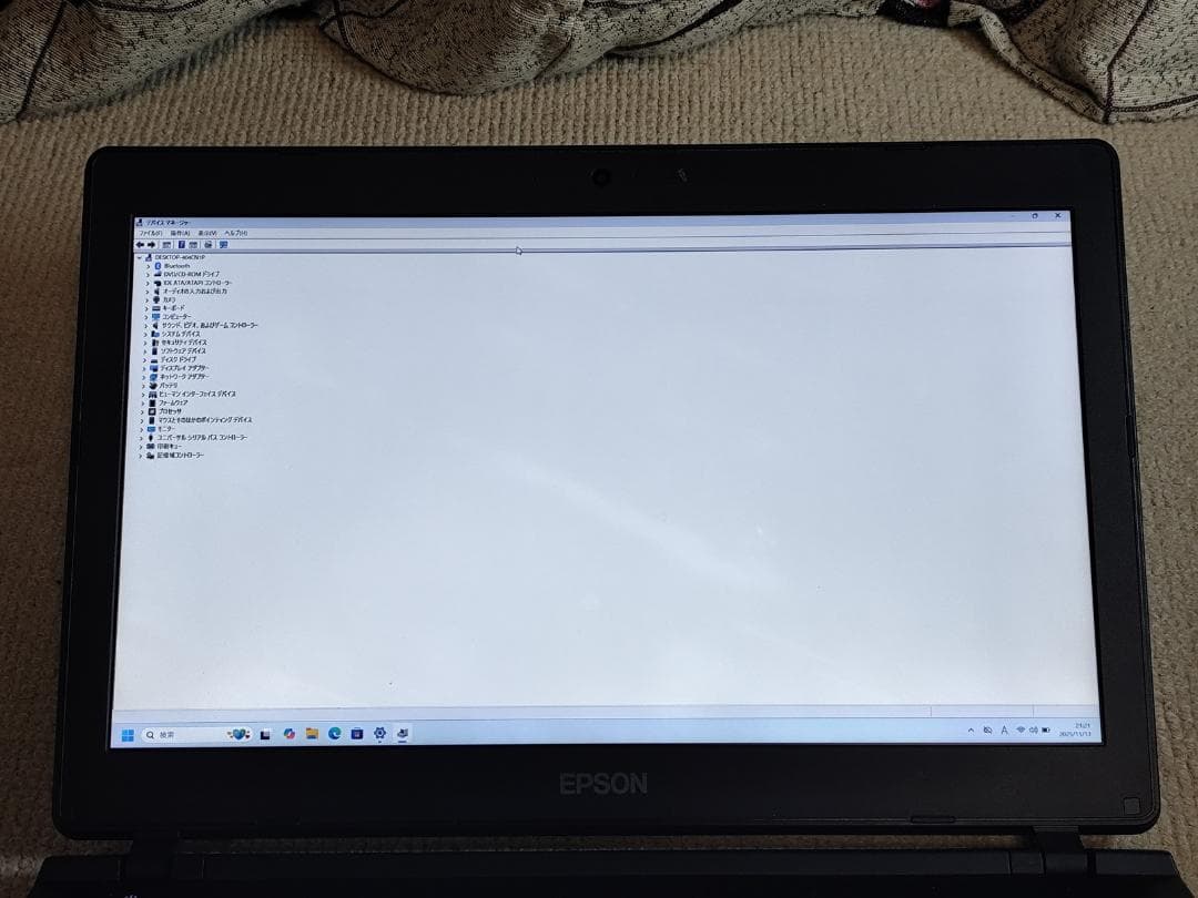 EPSON Endeavor NJ4100 第7世代Ci5 大容量SSD搭載 - メルカリ