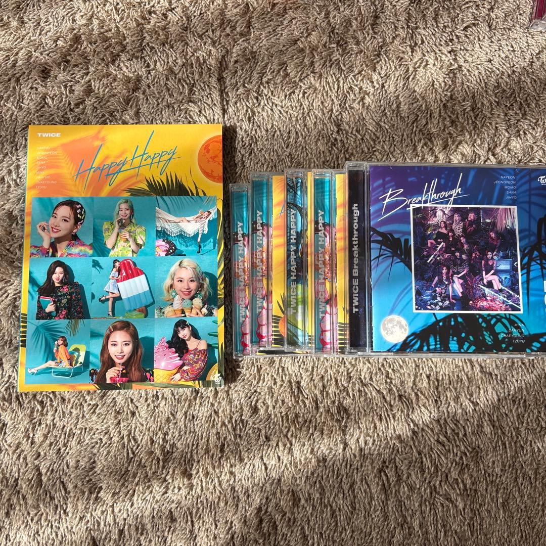 TWICE アルバムまとめ売りMerry & Happy モノグラフ 特別版入り - メルカリ