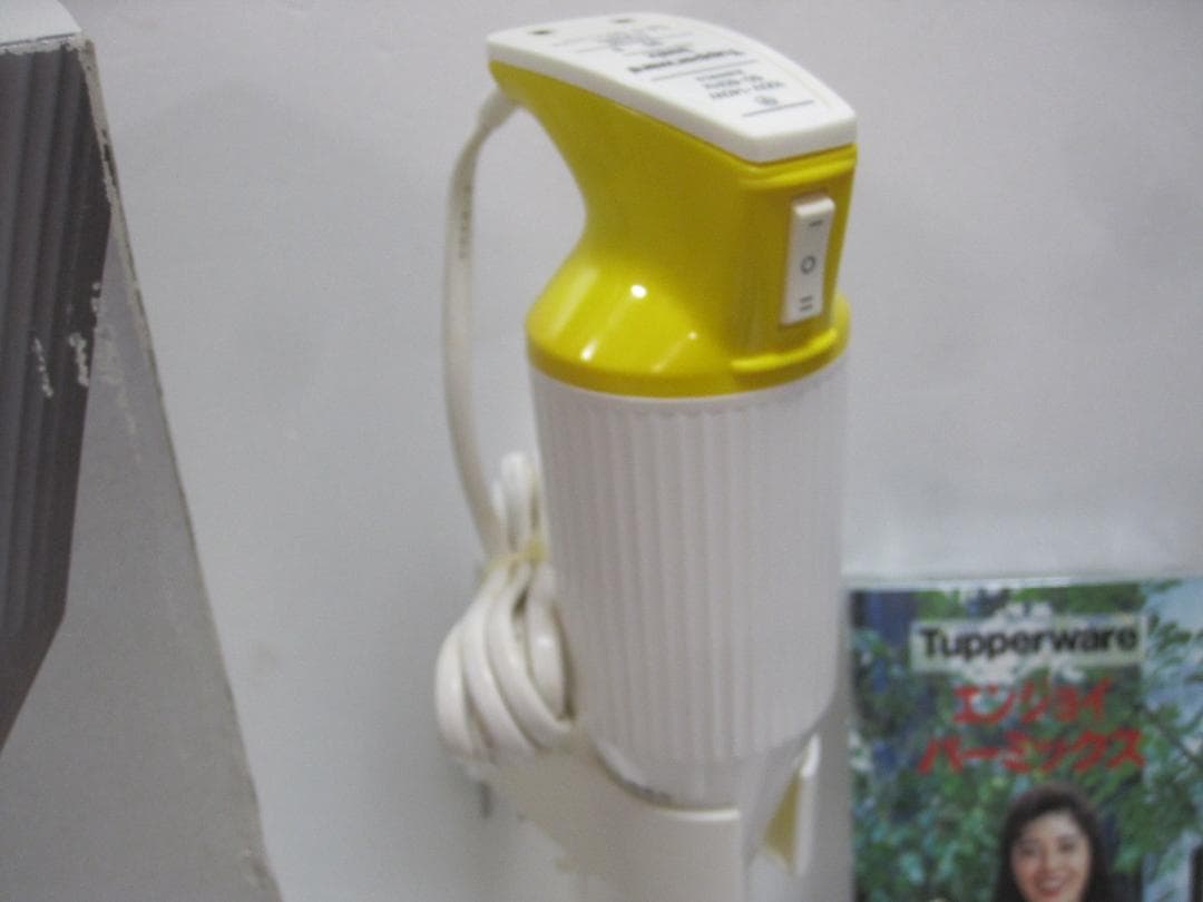 バーミックス BAMIX スイス製 モデル133 料理本 取扱説明書